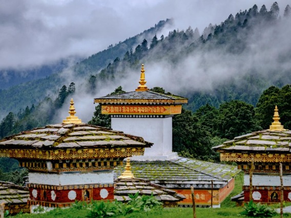 Bhutan 